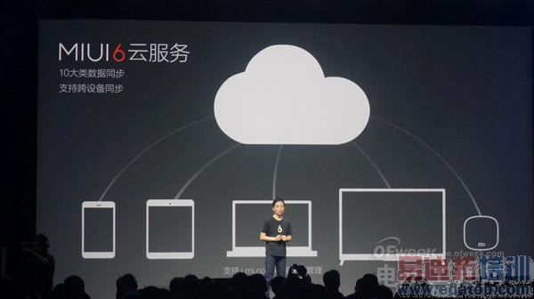 ������ͷ����MIUI 6������С����ʤ�ĺ�����