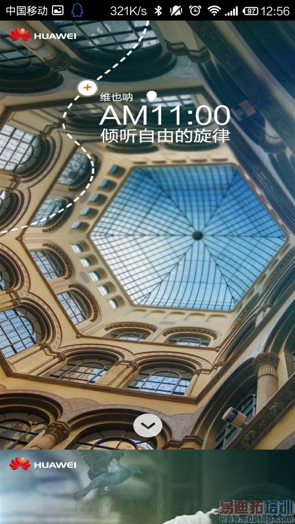 ��Խ��ҫ6����Ϊ���콢�����ع⣨��ͼ��