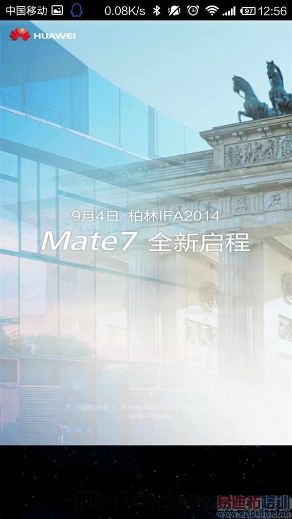 ��Խ��ҫ6����Ϊ���콢�����ع⣨��ͼ��