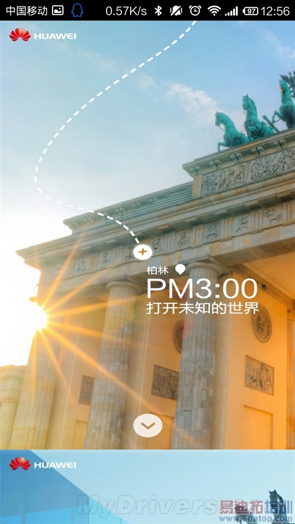 ��Խ��ҫ6����Ϊ���콢�����ع⣨��ͼ��