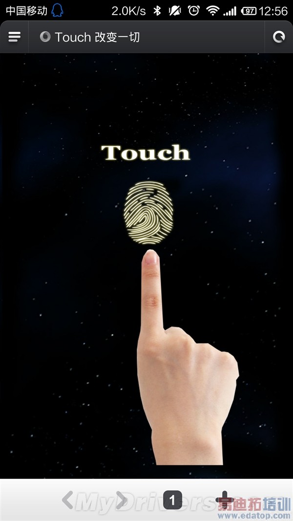 ��Խ��ҫ6����Ϊ���콢�����ع⣨��ͼ��