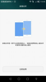 ��Խ��ҫ6��С��4����Ϊ���콢�����ع⣨��ͼ��