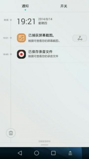 ��Խ��ҫ6��С��4����Ϊ���콢�����ع⣨��ͼ��