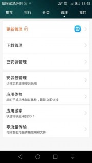 ��Խ��ҫ6��С��4����Ϊ���콢�����ع⣨��ͼ��