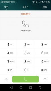 ��Խ��ҫ6��С��4����Ϊ���콢�����ع⣨��ͼ��