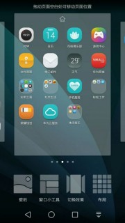 ��Խ��ҫ6��С��4����Ϊ���콢�����ع⣨��ͼ��