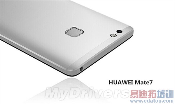 �ʵķ�Ծ����ΪϵͳEMUI3.0/2.3�Ա����⣨����ΪMate 7ȫ�ع⣩