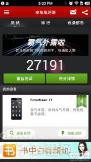 ���ظ�ͨ����801   �����ֻ�Ӳ�����þ�����Σ�