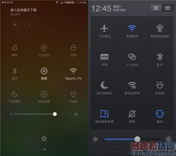 MIUI6�Ա�Smartisan OS   ˭�������