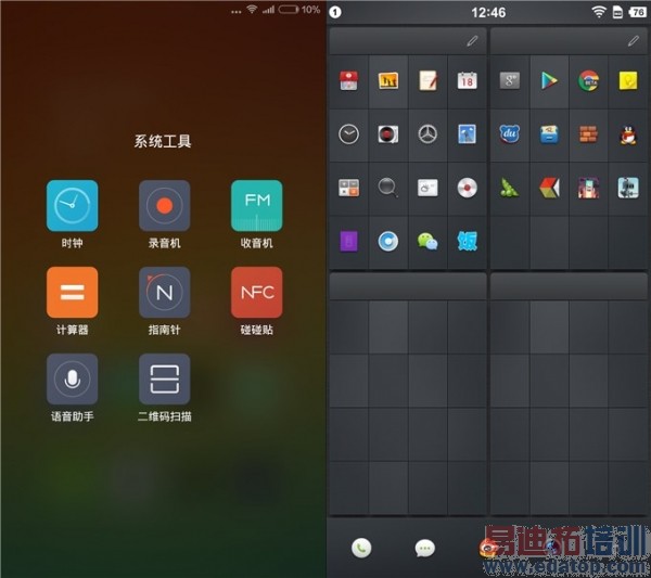 MIUI6�Ա�Smartisan OS   ˭�������