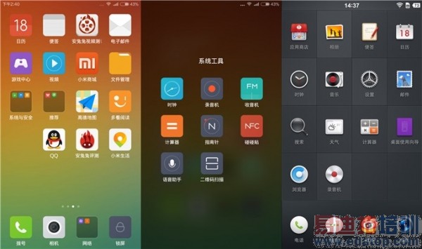 MIUI6�Ա�Smartisan OS   ˭�������