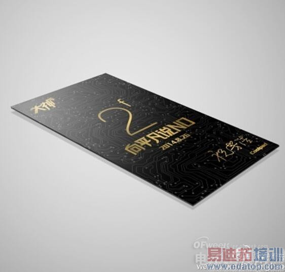 4G��Ϯ  iPhone6��������  С�׻�Ϊ���ɴ�ս���� 