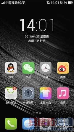 С��4/��ҫ6/һ��/nubia Z7 max��ȫ�Ա����� 