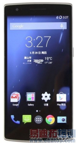 С��4/��ҫ6/һ��/nubia Z7 max��ȫ�Ա����� 