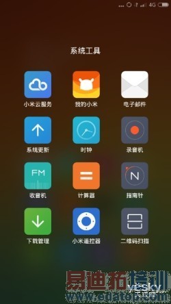 С��4/��ҫ6/һ��/nubia Z7 max��ȫ�Ա����� 