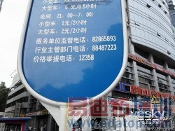 С��4/��ҫ6/һ��/nubia Z7 max��ȫ�Ա����� 