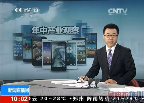 ���ӹ������ݱ���:���ǹ��ڵ�һ С�׹�����һ