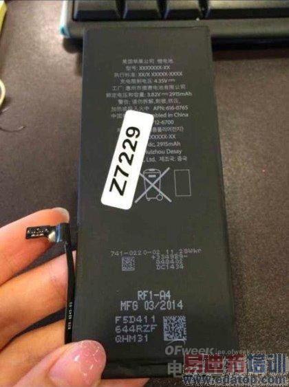 ��ʿ�����±��� ƻ��iPhone 6��������ģ�����׶Σ����ع�ͼ��