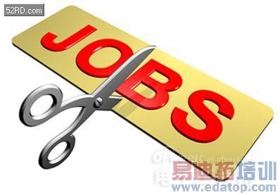 ŵ���Ǽ�˼�Ʋ�Ա  Ա��Ϊ�β�Ը�뿪��