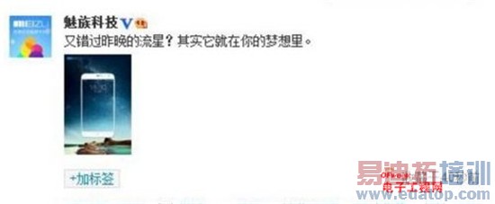 iPhone6/����MX4ʷ����ȫ�ع� ��ɱС��4��ҫ6����ͼ��