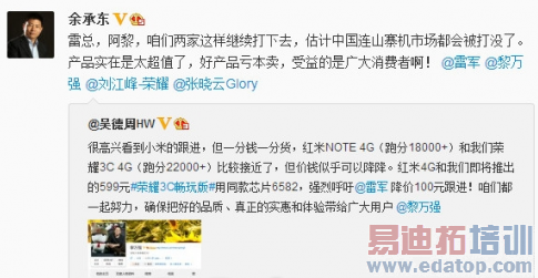 ��ж�΢�������׾� Ҫ�����Ժͣ�