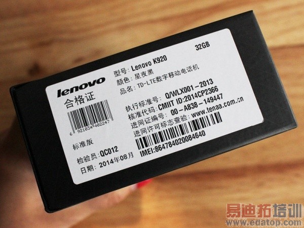 ��ƾ��Ҫ��4799���������콢Z2 Pro����ͼ��