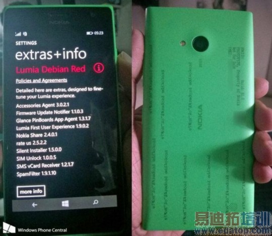 ŵ����Lumia 730��������Ϣ����FCC��֤ ֧�����߳��