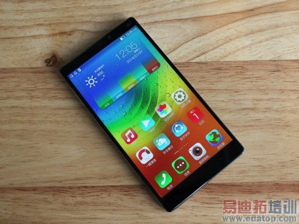 ��ƾ��Ҫ��4799���������콢Z2 Pro����ͼ��