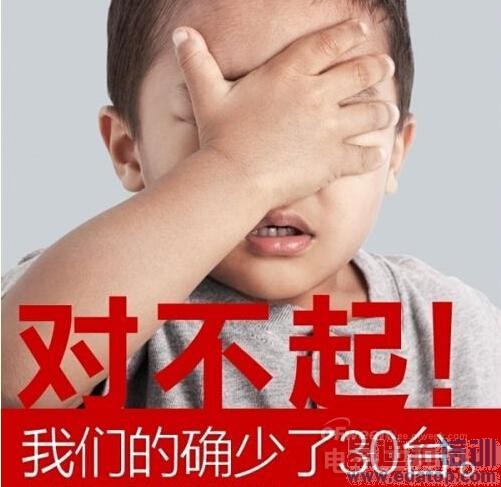 ר�ҿ�С��̨��