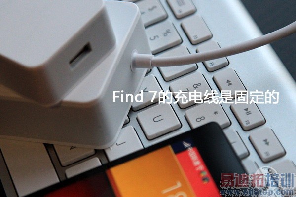 OPPOFind7Ҳ����ƴС��4 ����������