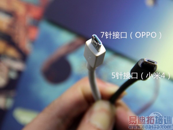 OPPOFind7Ҳ����ƴС��4 ����������