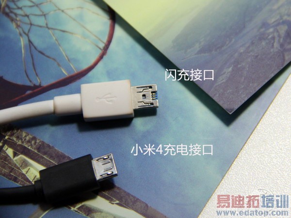 OPPOFind7Ҳ����ƴС��4 ����������