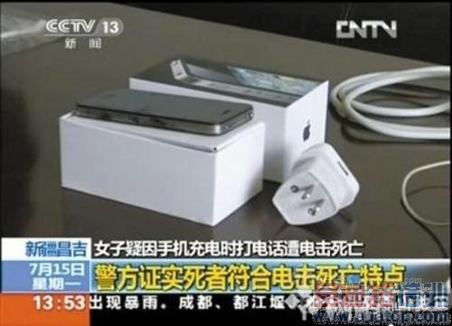 �̵㰮��ͷ�����ֻ�Ʒ�� С��/����/׶�Ӹ���ʾ��