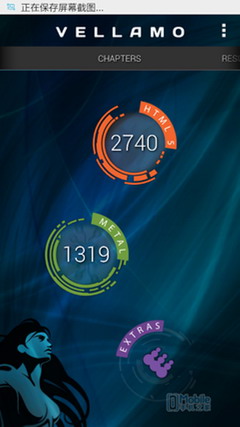 С��4/Vivo/LG�Ա����� �ܷ�iPhone6��������ͼ�ع⣩