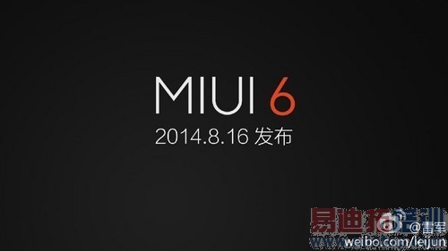 MIUI 6������  �ؿ���������Ϣ