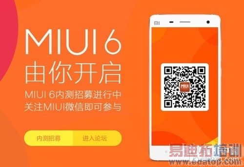 MIUI 6������  �ؿ���������Ϣ