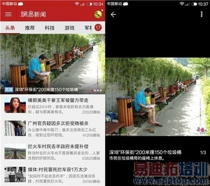 MIUI 6������  �ؿ���������Ϣ