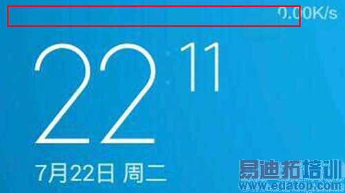 MIUI 6������  �ؿ���������Ϣ