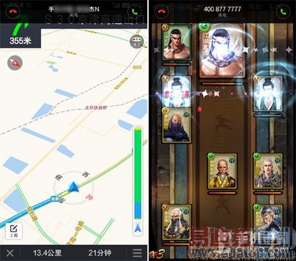 MIUI 6������  �ؿ���������Ϣ