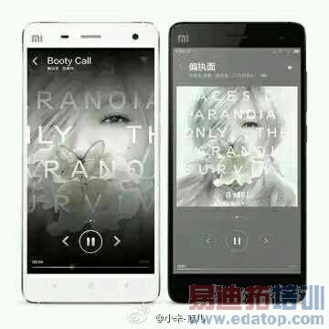 MIUI 6�����ع⣺��Ư���ˣ�����ͼ��