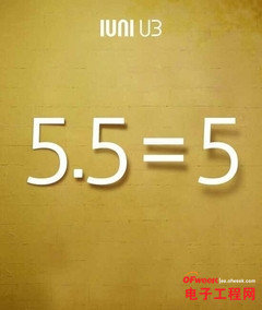 С��4/����MX4/iPhone6Ѫƴ �°������Ż����̵㣨���ع⣩