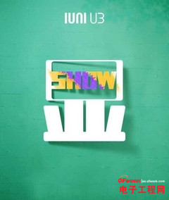 С��4/����MX4/iPhone6Ѫƴ �°������Ż����̵㣨���ع⣩