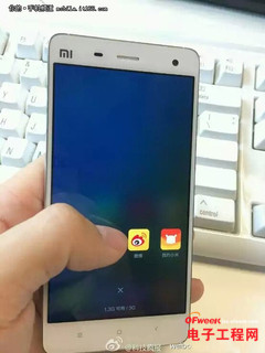 С��4/����MX4/iPhone6Ѫƴ �°������Ż����̵㣨���ع⣩