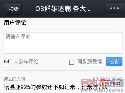 ����С���׾�����Խ�����