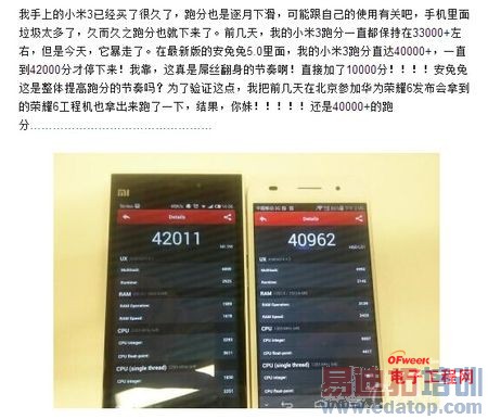 ����С���׾�����Խ�����