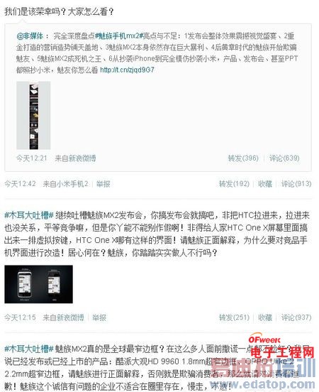 ����С���׾�����Խ�����