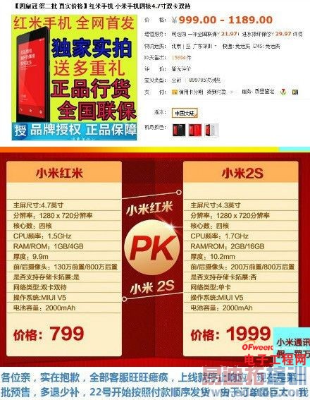 ����С���׾�����Խ�����