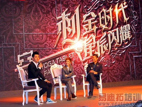 ����Я��Сʱ�� YOGAƽ��̽��ȫ�·���