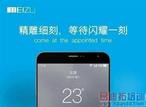 С�׻����ѻ�ҩ ����mx4��ɱ�¼���