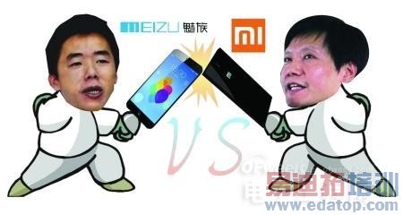 С�׻����ѻ�ҩ ����mx4��ɱ�¼���